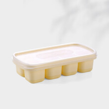 Silikon-Eiswürfelform für Gelee und Joghurt, Eiswürfelbehälter, lebensmittelechter Eisbehälter, Kühlschrank-Eiswürfelbereiter, Lieferumfang: