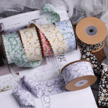 Hesroicy1Roll10Yards Kvetinová stuha Vintage Elastická polyesterová vlnitá ovíjacia stuha Párty dekorácia
