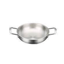Spanish Paella Pan, Stainless Steel Grill Pot with Double Riveted Handles for Rice & Stir Fry, Compatible with All Stoves [Energy Class A]