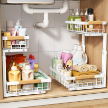 Untertisch-Organizer, 1 Stück, 2-stöckiges Metall-Auszugsregal, Ausziehbare Schublade für Küche, Bad, Speisekammer, Kleiderschrank