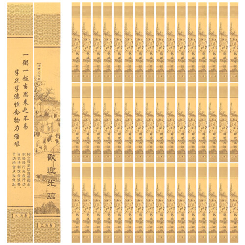 Σετ chopsticks για ζεστές γλάστρες 500 τεμάχια θήκη για μαχαιροπίρουνα chopsticks