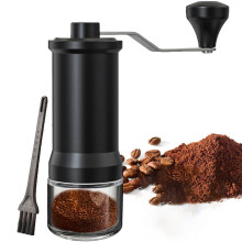 Moulin à café manuel à meules céramiques, réglable pour une mouture fine ou grossière, idéal pour la maison, les voyages et le camping.