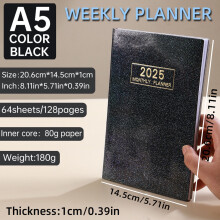 Bloc-notes calendrier 2025 - Page intérieure A5 - Manuel d'efficacité - Carnets de planification