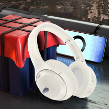 Jacenvly bedrade koptelefoon, draadloze hoofdband, 5.3 Bluetooth-headset, digitale muziekheadset, geschikt voor sport en vrije tijd.