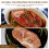 YuYiSan2Rolls Fleischnetzrollen, Küchenwurstnetzrollen, Fleischgarnnetze, Schinkensockennetze, elastisches Fleischnetz 6