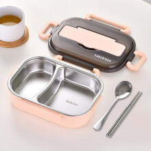 Quinlirra Werbe-Bento-Box-Geschirrset mit Thermoisolierung, tragbare Lunchbox, Lunchbox für Schüler, Muttertagsgeschenk, Geschenk für Frauen