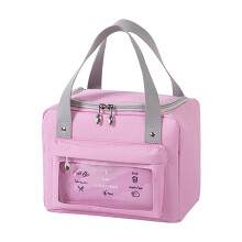 Dopebox lunchbox voor volwassenen, bentobox voor volwassenen, lunchbox voor volwassenen met bijgeleverde bakjes, lunchboxen voor vrouwen, leuke