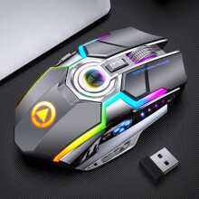 Wiederaufladbare kabellose 2,4-GHz-Gaming-Maus mit USB-Empfänger, Hintergrundbeleuchtung für MacBook, Computer-PC, Laptop (501-mAh-Lithium-Akku)