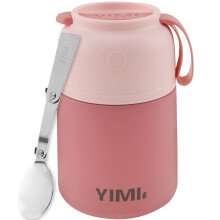 Wekvgz530ml isoleret suppekrukke med ske, lækagesikker termisk madbeholder, holder varm 12 timer/kold 24 timer, kompatibel med camping og rejser