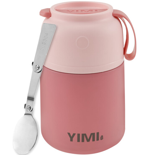 Wekvgz530ml μονωμένο βάζο σούπας με κουτάλι, αδιάβροχο θερμικό δοχείο τροφίμων,