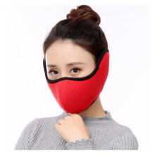 Winter Warm Ear Muffs with Face Mask Dustproof Coldproof for Cycling Skiing Riding Outdoor Red