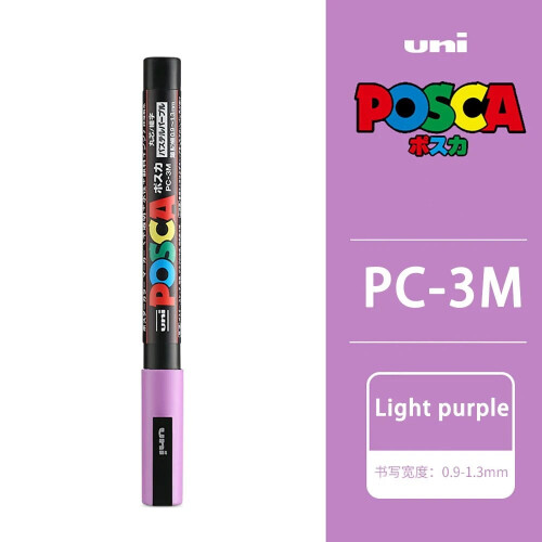 Μαρκαδόροι Posca PC-3M Αδιάβροχοι DIY Γκράφιτι Κάρτες Μάνγκα Αφίσες Ροκ Κεραμικό Γυαλί