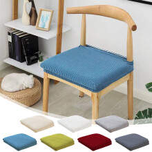 Wzzjkit Weiche Stretch-Spandex-Stuhlhussen, kompatibel mit Esszimmerstühlen mit Maiskornstruktur, waschbare, abnehmbare Stuhlhussen für Büro und