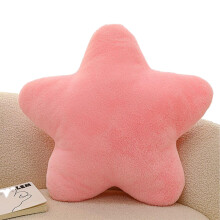 Star Shaped Plush Cushion Soft Washable Decorative Pillow for Living Room, Bedroom, Kids, Pink 30cm