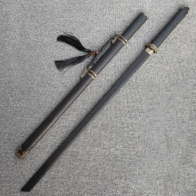 Handmade Wooden Chinese Sword 102cm Natural Rosewood with Scabbard for Martial Arts Cosplay Decor