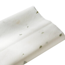 Visible Leaves Fiber Paper Handmade, Recycled Rice Papers, for Writing, Painting, Card Making, DIY Crafts