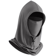 Men's Sun Protection Face Mask with Removable Neck Flap in Lightweight Ice Silk for Summer Outdoor Dark Gray