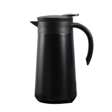 Mocha Keep Hot Pot. Mini-varmvandsflaske i rustfrit stål, kompatibel med husholdningsbrug, lille kaffekande, gaver til familien.