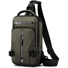 Nylon schoudertas/rugzak voor heren, legergroen - Casual crossbody borsttas met USB-aansluiting, geschikt voor buitenactiviteiten en sport.