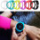 Αναβαθμίστε το fitness tracker M200 σας με αυτό το ανθεκτικό, ρυθμιζόμενο λουράκι 7