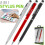 PRO Pe Wireless Ellipsis10 με, Υψηλή Ακρίβεια, Εξαιρετικά Ευαίσθητες, Συμπαγείς Οθόνες Αφής m 2