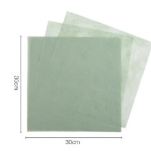 50 sheets of tissue paper gift paper, gift paper, floral paper, gift paper, filler paper Light Green 30x30cm