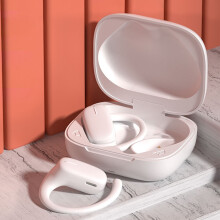 Bezdrátová Bluetooth sluchátka Avtoify s ušní montáží, Bluetooth 5.3, ultra dlouhá výdrž baterie, redukce hluku při hovoru, bílá