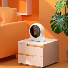 Kompakt és energiatakarékos mini fűtőventilátor télikertbe vagy otthonra