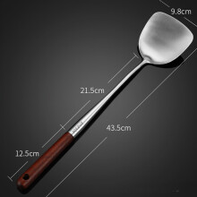 Pfannenwender aus Edelstahl 304, Kochspatel, Küchenutensil mit verlängertem Holzgriff, Haushalts-Bratlöffel, Topflöffel
