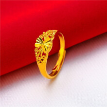 Gave Justerbar Elegant Blomst Klassisk Hjerte Motesmykker Koreansk Stil Ring Gull Ring Kvinner Sargin Ring A