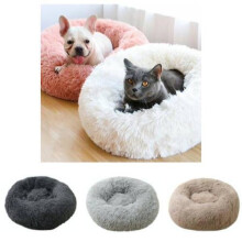 Zacht honden-/kattenbed - Honden-/kattenbed 50 cm - Lichtbruin