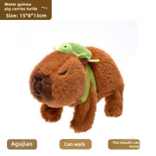(Coffee)Capybara Plush Toy With Capable Of Sound And Walking Design Kids Gift Birthday