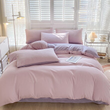 Loyerfyivos Queen Comforter Set - 4PC White Pintuck Bed in a Bag, Compatible with Queen Beds, Includes Comforter, Flat Sheet & 2 Pillowcases
