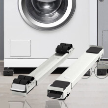 SUSUchens2 stuks zware rolwielen voor apparaten, uitschuifbare basis met wielen voor wasmachine, in lengte verstelbaar, meubelaccessoires, zwart