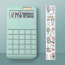 Calculadora Djunllk - Alimentação solar e por bateria, visor LCD de 12 dígitos, compatível com uso em escritório, casa e escola, portátil.