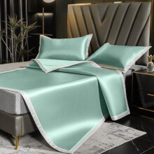 Gnobogi Class A Ice Silk Cool Mat, geschikt voor slapen in de zomer, machinewasbaar, opvouwbaar, ultrazacht en lichtgewicht dekbed