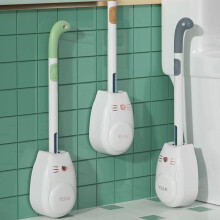 WC-Bürste mit Reinigungsflüssigkeit für den Haushalt, inklusive langem Griff und Reinigungsbürsten-Set (grün)
