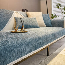 Grappige pluizige bankhoes - Gestreepte chenille anti-kras bankbeschermer, wasbaar en antislip (blauw, 110*110 cm)