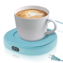 FUYGRCJ Tassenwärmer mit 3 Temperaturstufen, 8-Stunden-Abschaltautomatik, kompatibel mit den meisten Tassen, für Kaffee, Tee, Milch und heiße