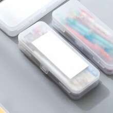 Dubbellaagse pennendoos met grote capaciteit, doorschijnende plastic etui met klikdeksel voor pennen, potloden, school- en kantoorbenodigdheden