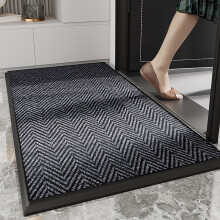 Tapis de porte tissé Maxiaoxia, tapis d'intérieur lavable pour entrée, compatible avec la maison, la salle de bain et les toilettes – résistant
