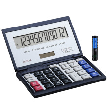 Calcolatrice pieghevole con ampio display a 12 cifre, alimentazione a batteria, per aziende/studenti/