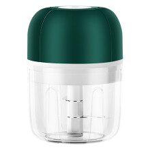 Begine Opruiming: Elektrische keukenmachine, knoflookmolen, vleesmolen, babyvoedingblender - Compatibel met groene modellen
