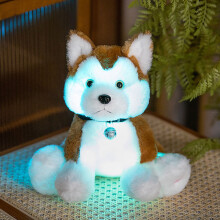 Peluche de perro husky luminoso, muñeco suave y tierno con luces LED para bebés, cachorro de peluche amarillo y marrón - Posición sentada