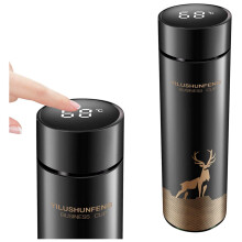 WRXMIJNHGSA Clearance, 500ML Thermosflasche Intelligente Temperaturanzeige Flasche Smart Coffee Cup