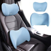 Fundas de almohada decorativas FloHua, almohadas lumbares y reposacabezas, soporte de espalda de espuma viscoelástica para silla de oficina, coche,