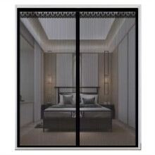 Magnetic Fly Screen Door, Anti-Fly Partition Curtain for Kitchen and Bedroom, 120x220cm