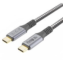 USB4 Thunderbolt 4 Cable 40Gbps 8K Video and 240W Charging Full-Featured USB C Cable Compatible with Thunderbolt 3