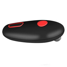Exquisite Black Electric Can Opener The Perfect Addition To Your Kitchen