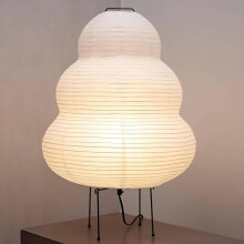 Nogyu2022Akari Japanische Papier-Stehlampe – Noguchi Papierlaternen-Stehlampe – Gemütliche Stehlampe im Mid-Century-Stil (Stehlampe)